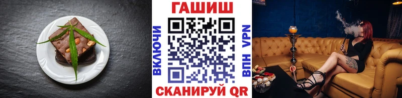 Еда ТГК марихуана  купить наркотик  Короча 