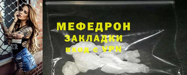 дурь Богданович