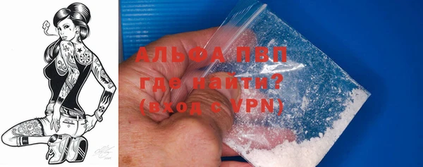 кокаин перу Арсеньев