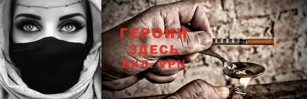 дурь Елизово