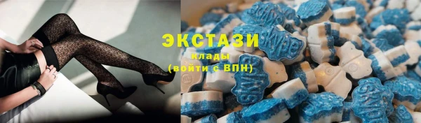 соль ск Аркадак