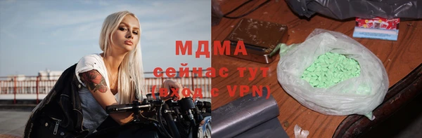 дурь Богданович