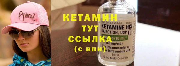 дурь Богданович