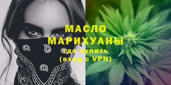 COCAINE Елабуга