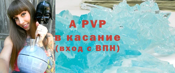 кокаин перу Арсеньев