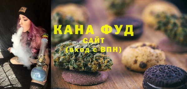 кокаин перу Арсеньев