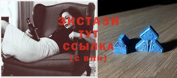 прущая мука Ельня
