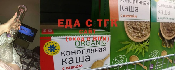 кокаин перу Арсеньев