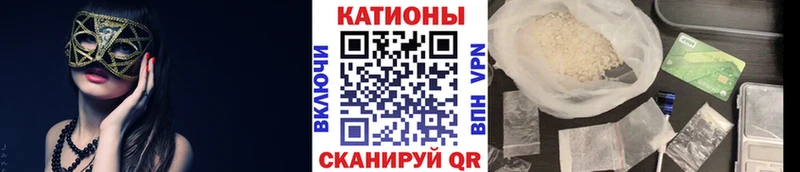 МЕФ кристаллы kraken маркетплейс Короча